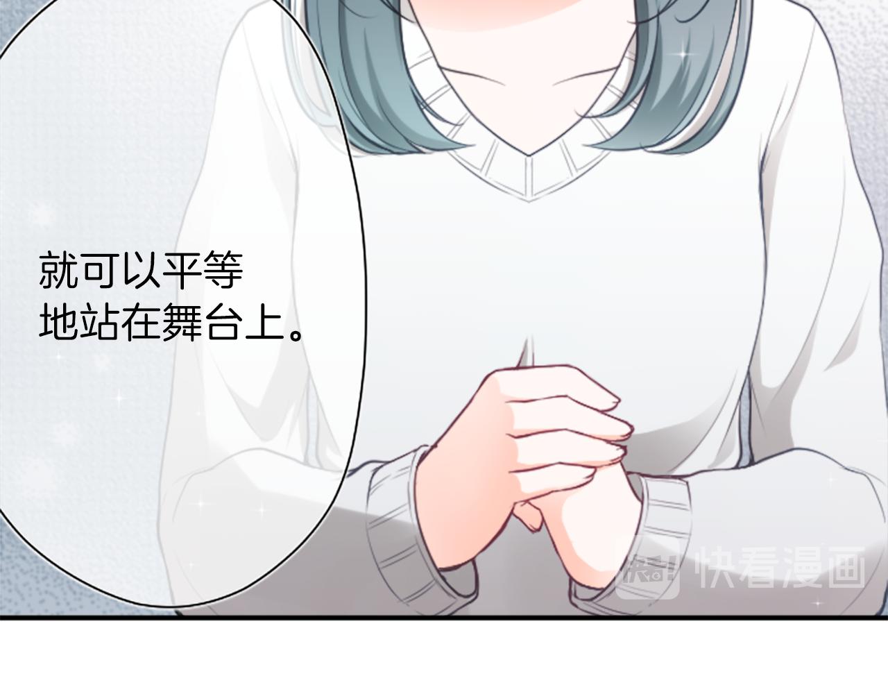 第87话 靠谱62