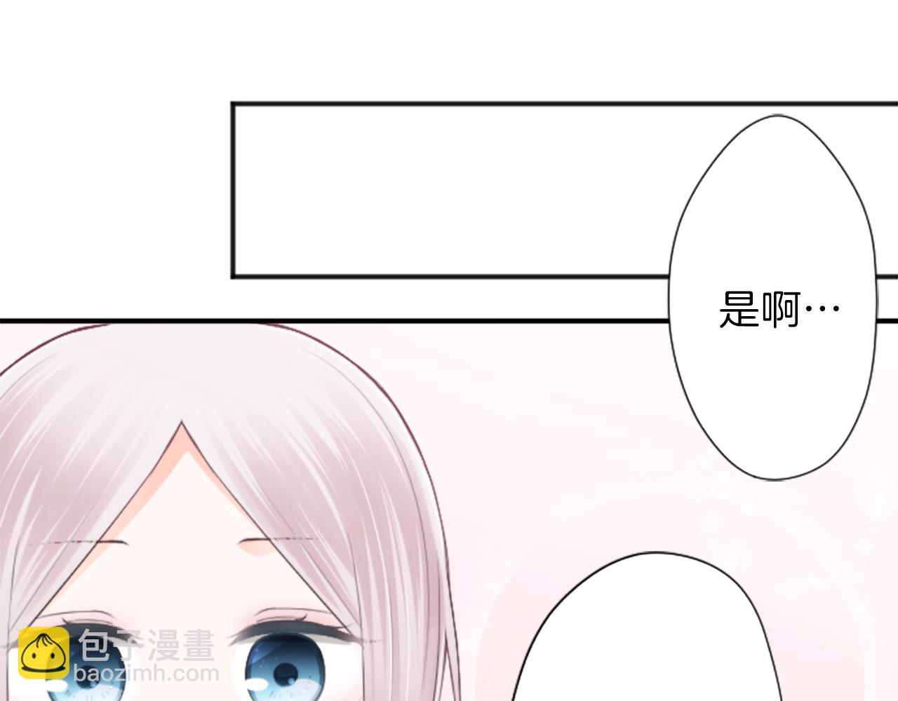 第87话 靠谱63