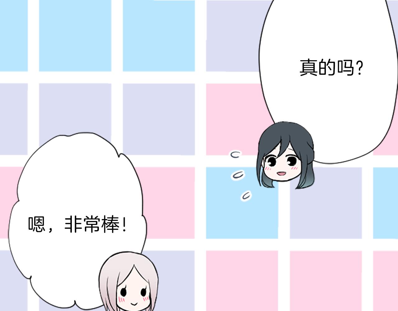 第87话 靠谱65