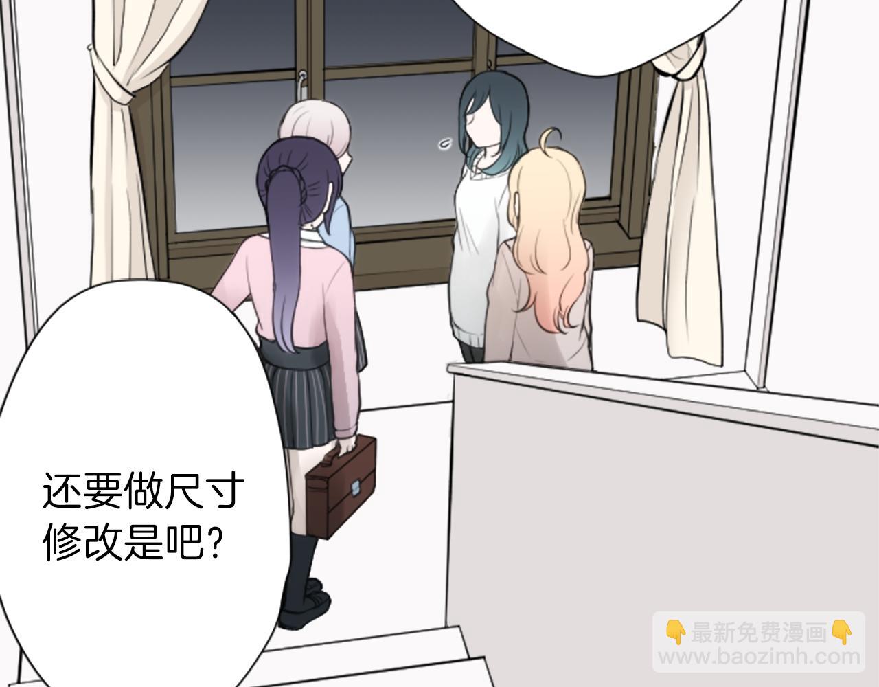 第87话 靠谱67