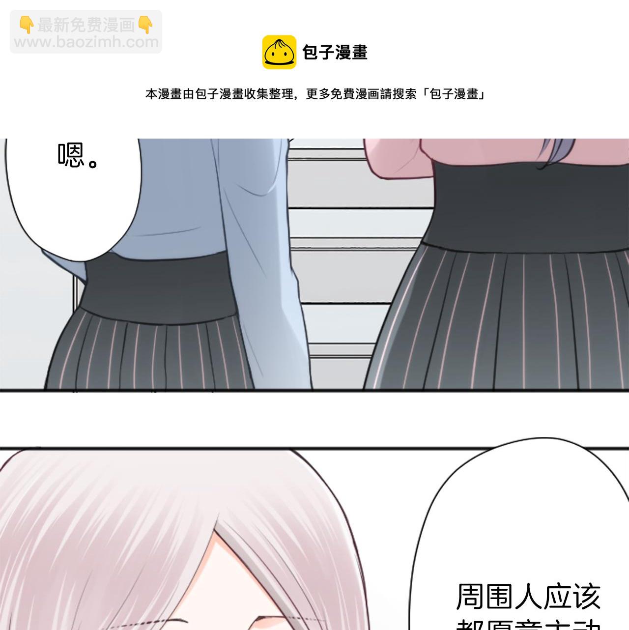 第87话 靠谱74