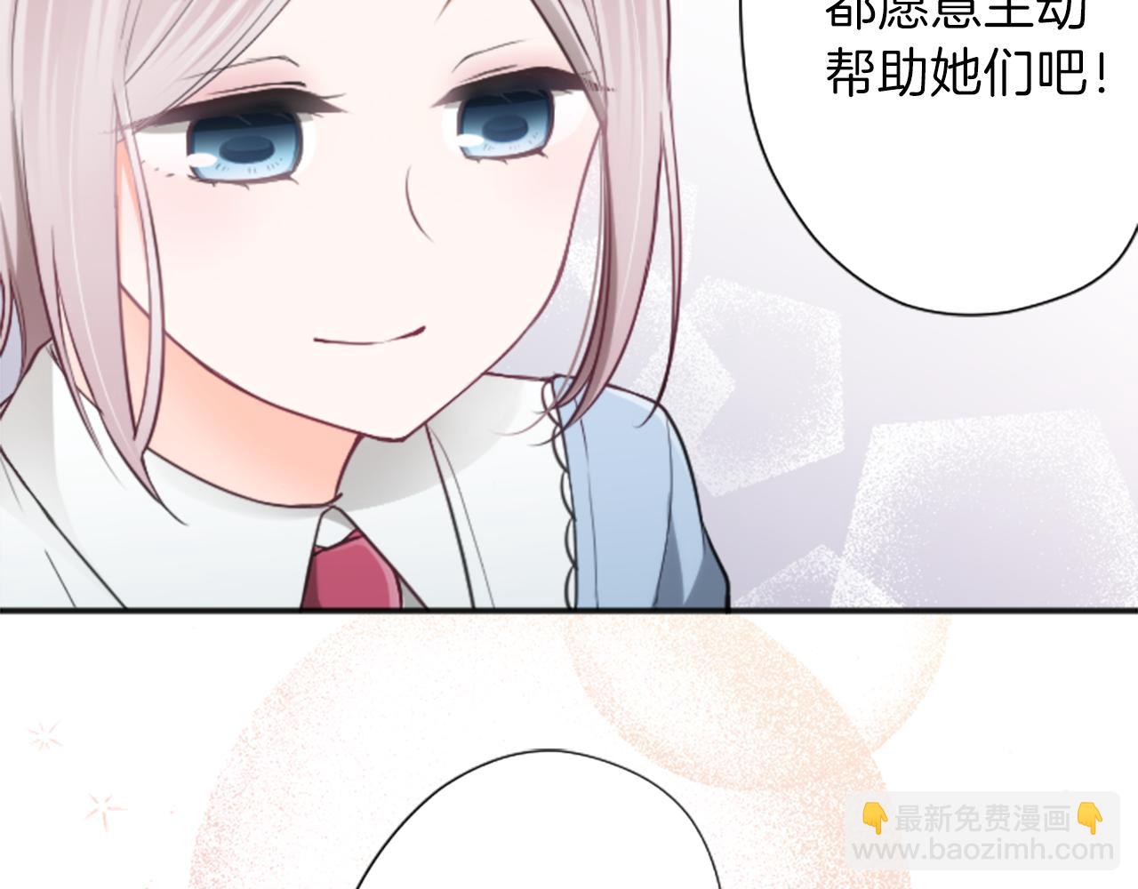 第87话 靠谱75