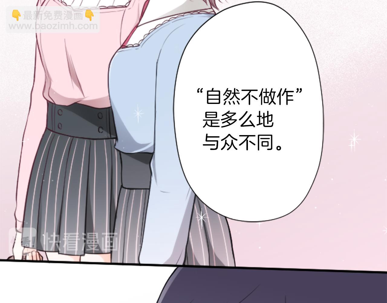 第87话 靠谱78