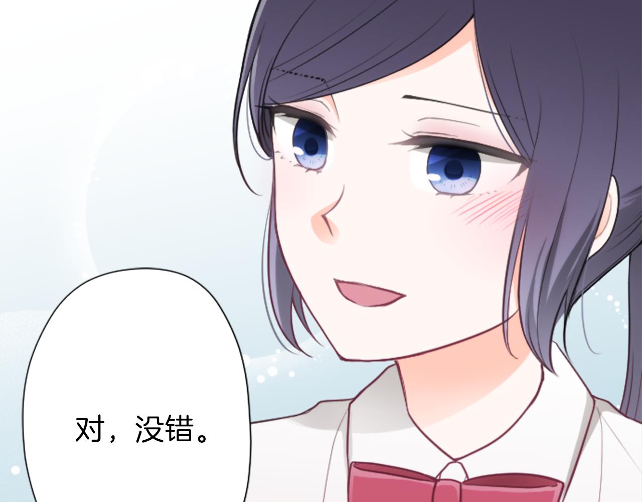第87话 靠谱79