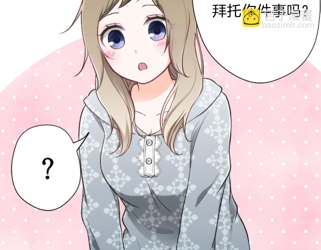 第87话 靠谱85