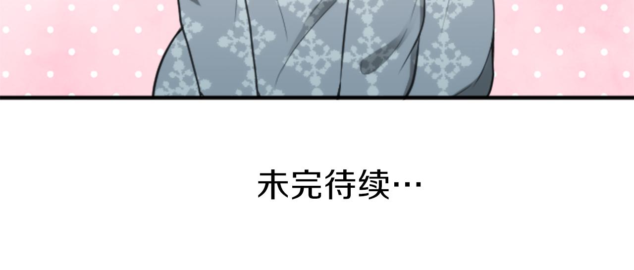 第87话 靠谱86