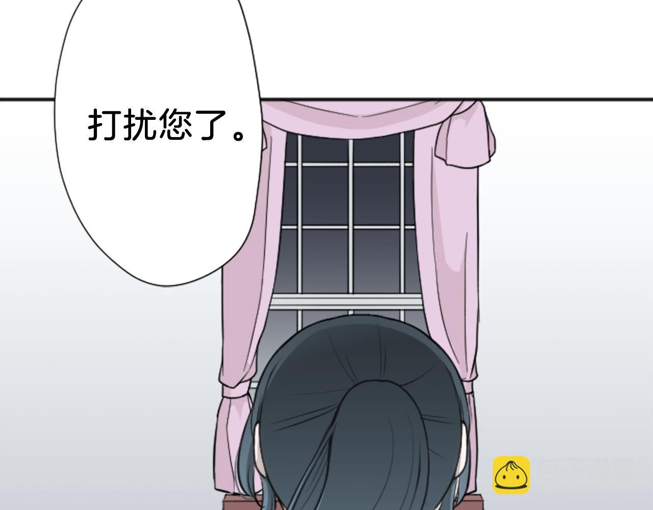 第87话 靠谱9