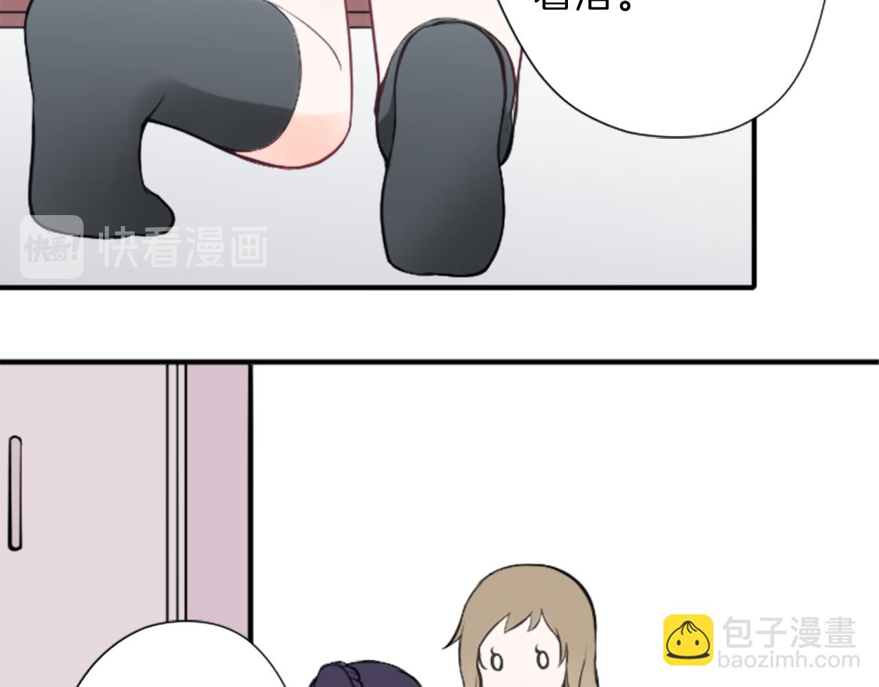 第88话 不情之请11