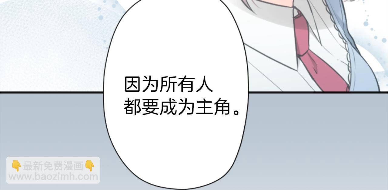 第88话 不情之请16