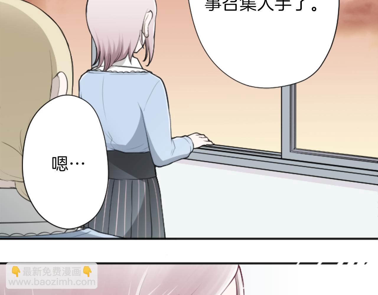 第88话 不情之请27