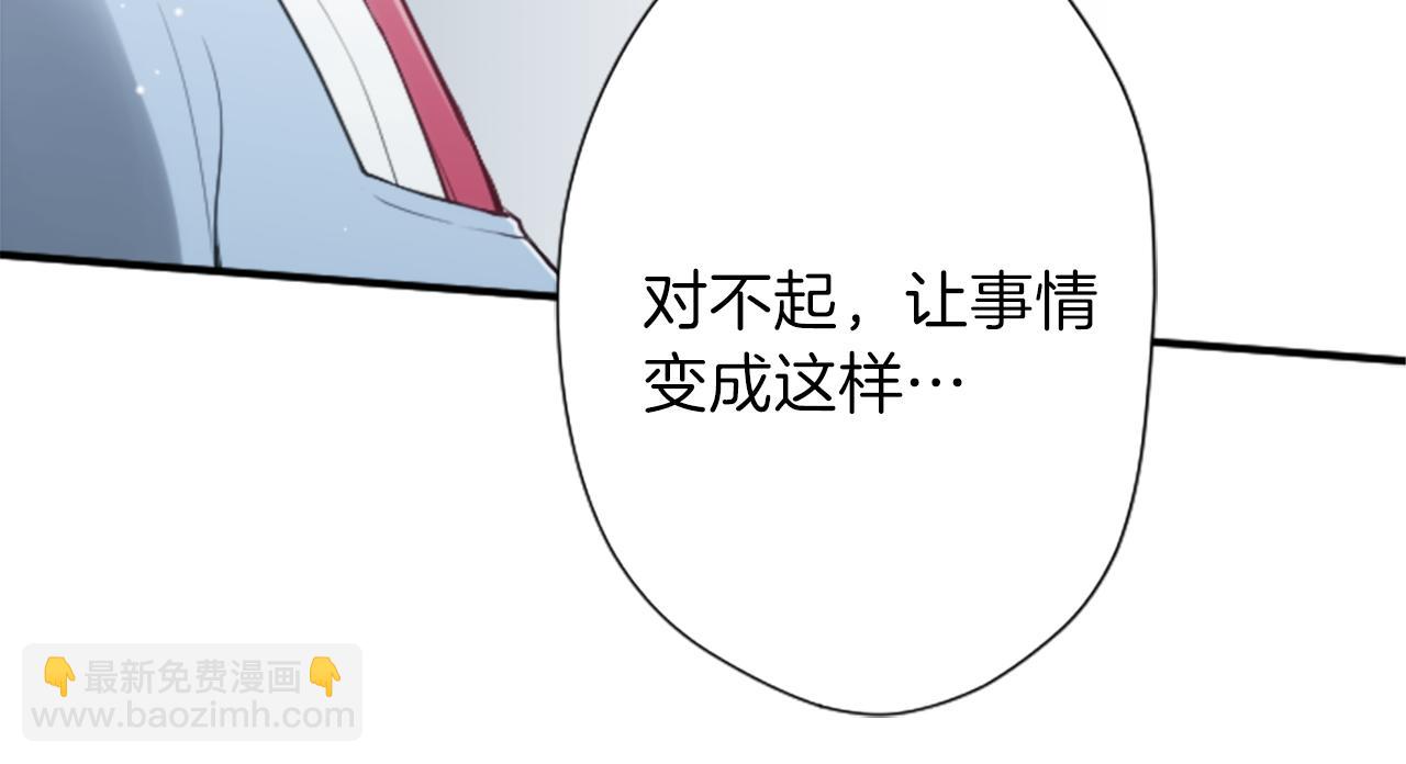 第88话 不情之请29
