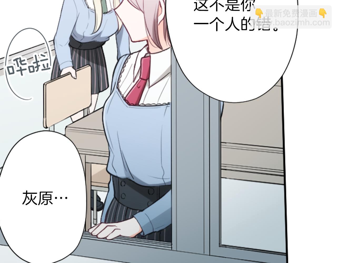 第88话 不情之请31