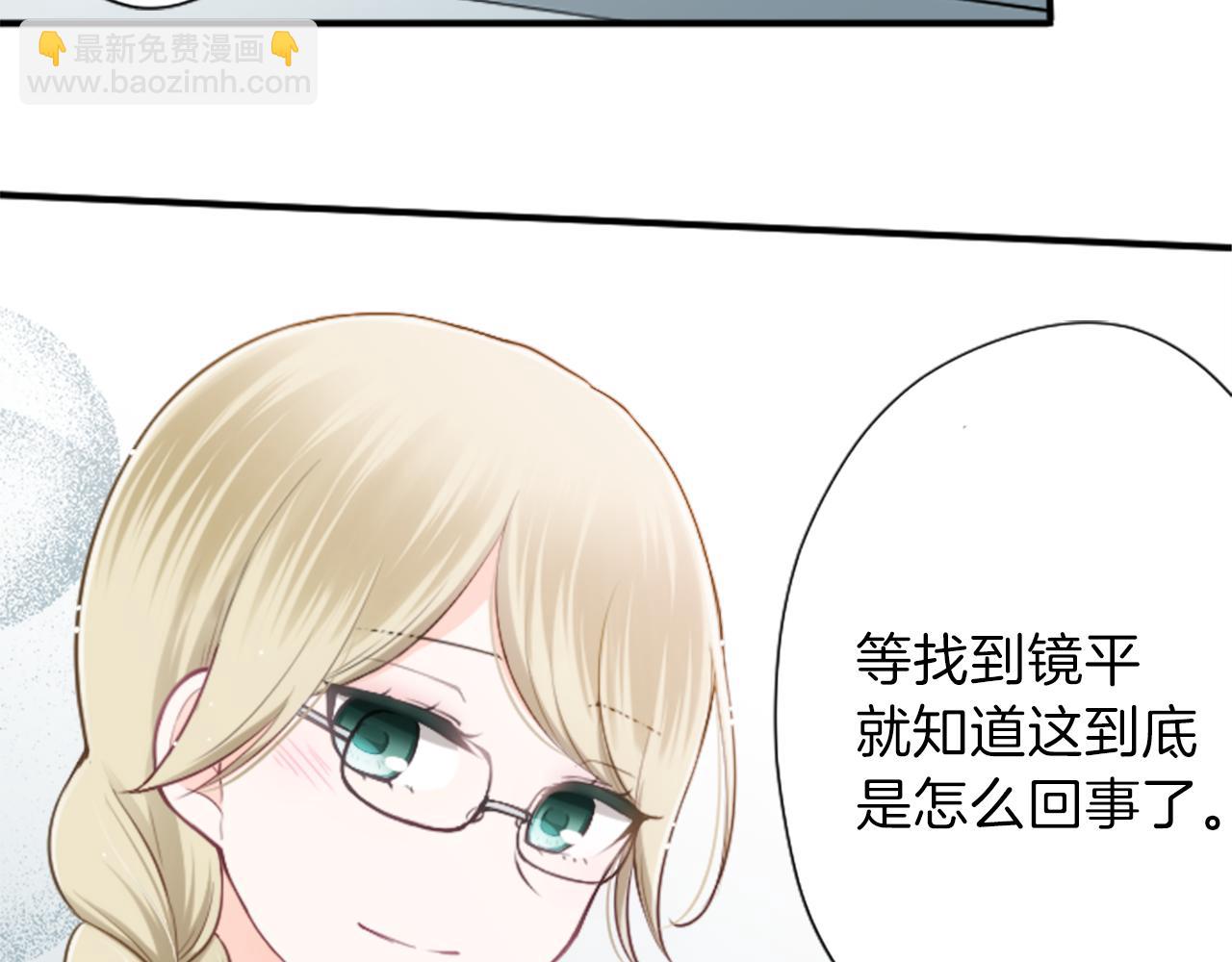 第88话 不情之请32