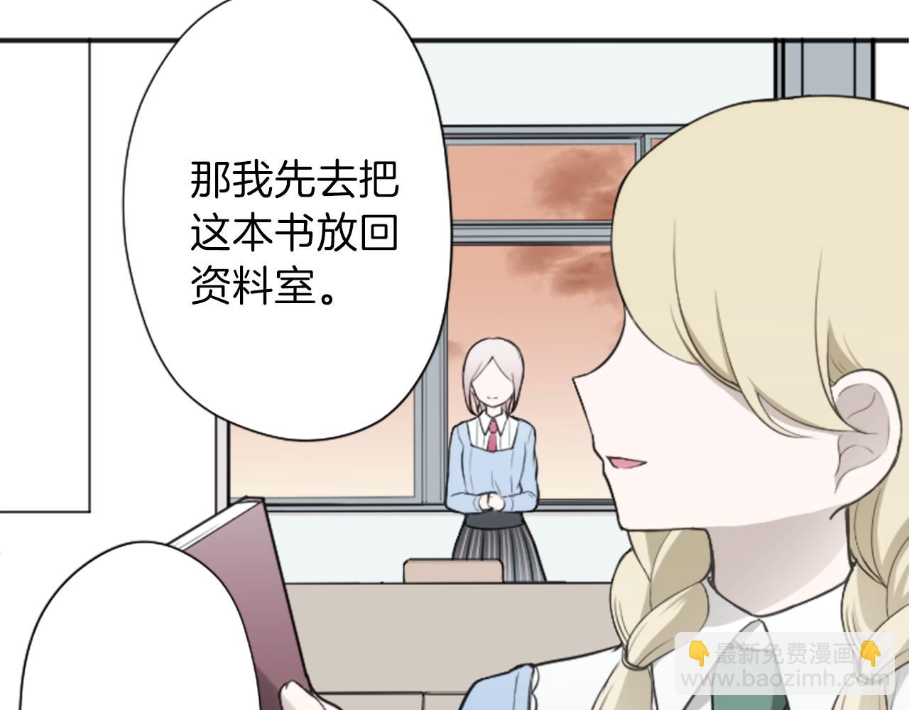 第88话 不情之请34