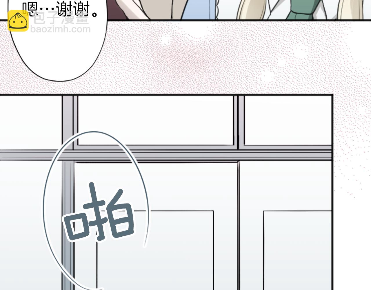 第88话 不情之请35