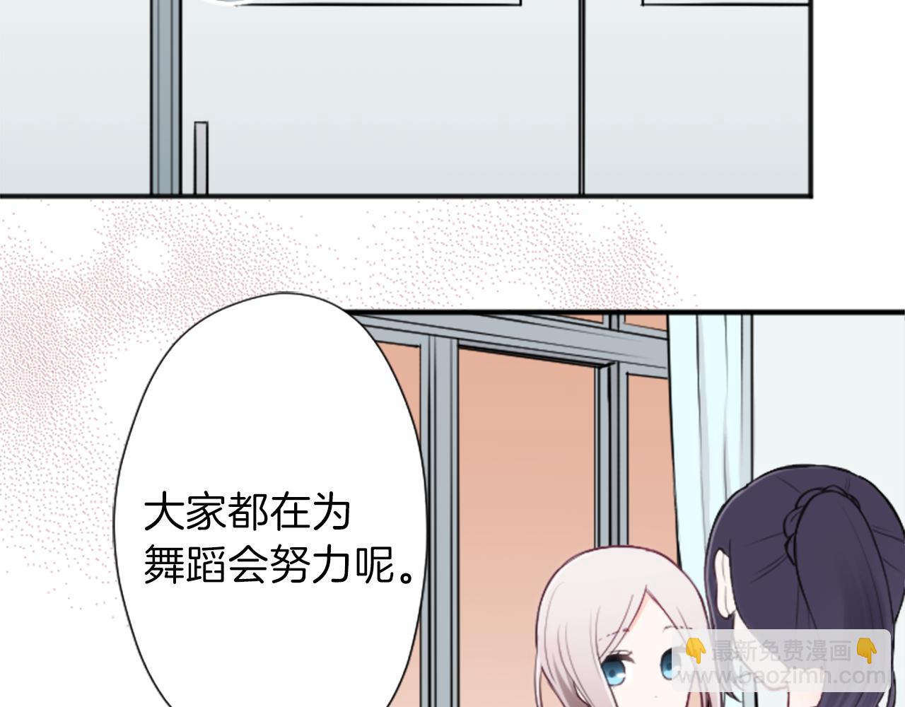 第88话 不情之请36
