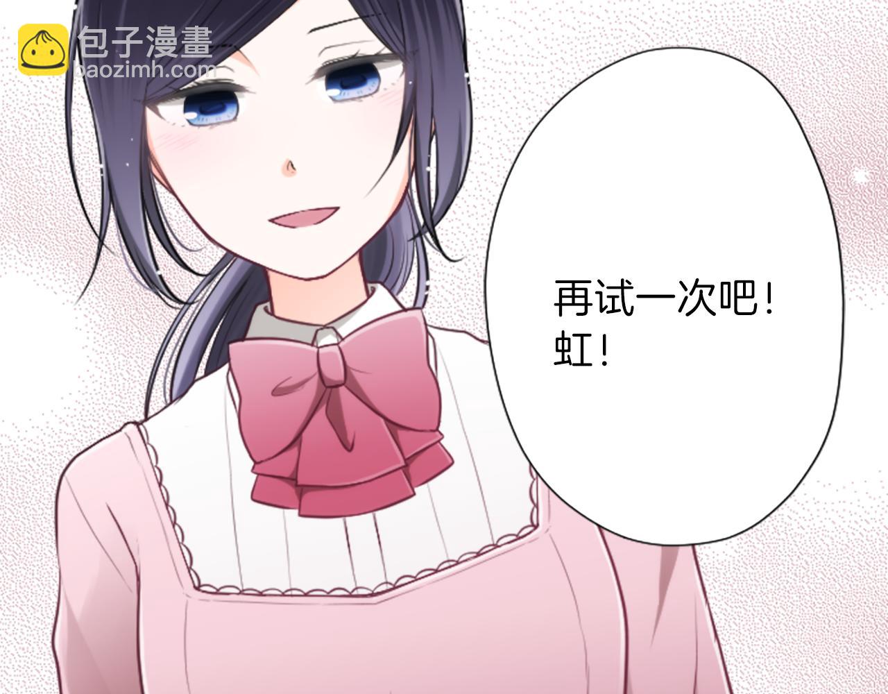 第88话 不情之请38