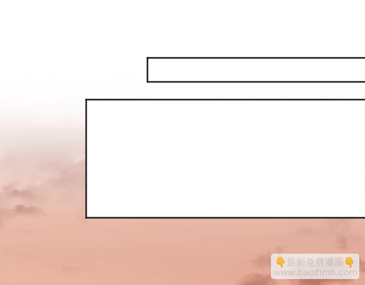第88话 不情之请43