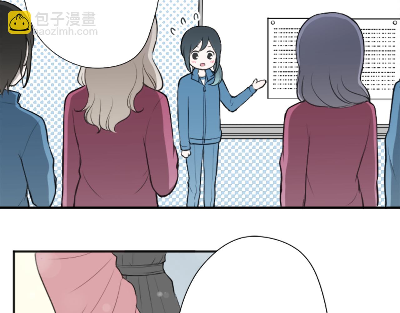 第88话 不情之请46