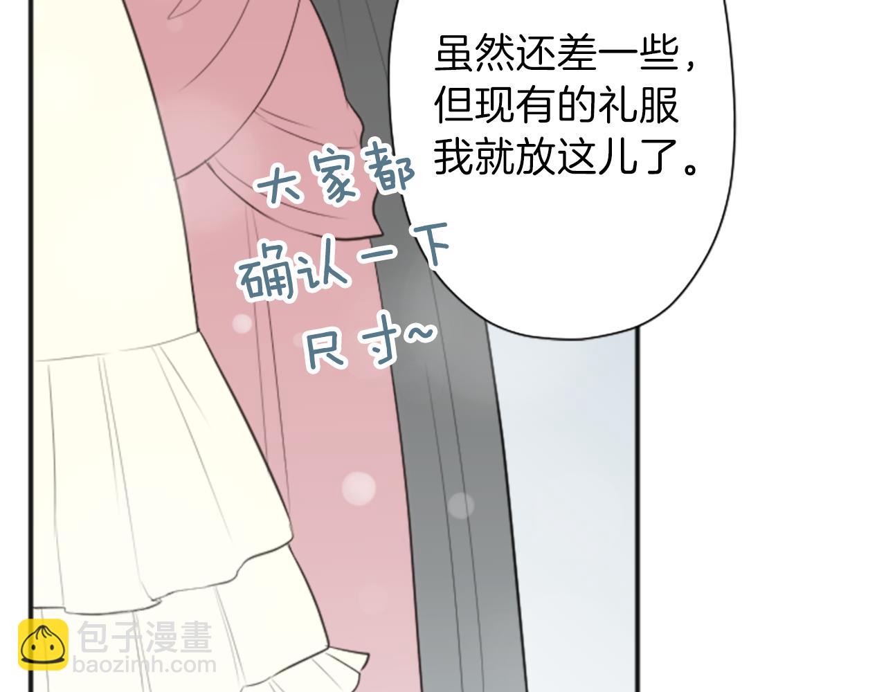 第88话 不情之请47
