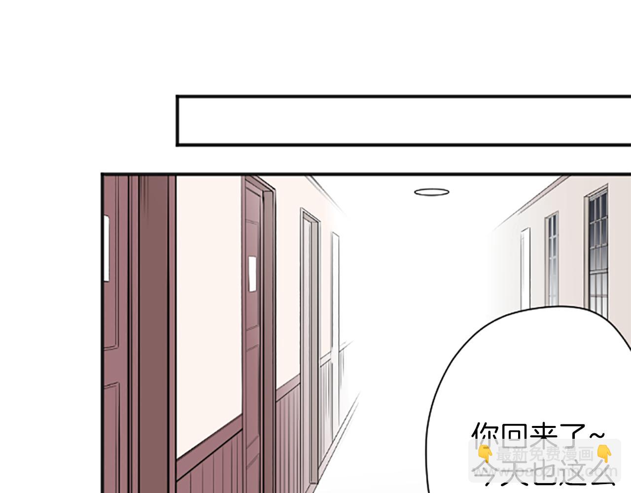 第88话 不情之请5