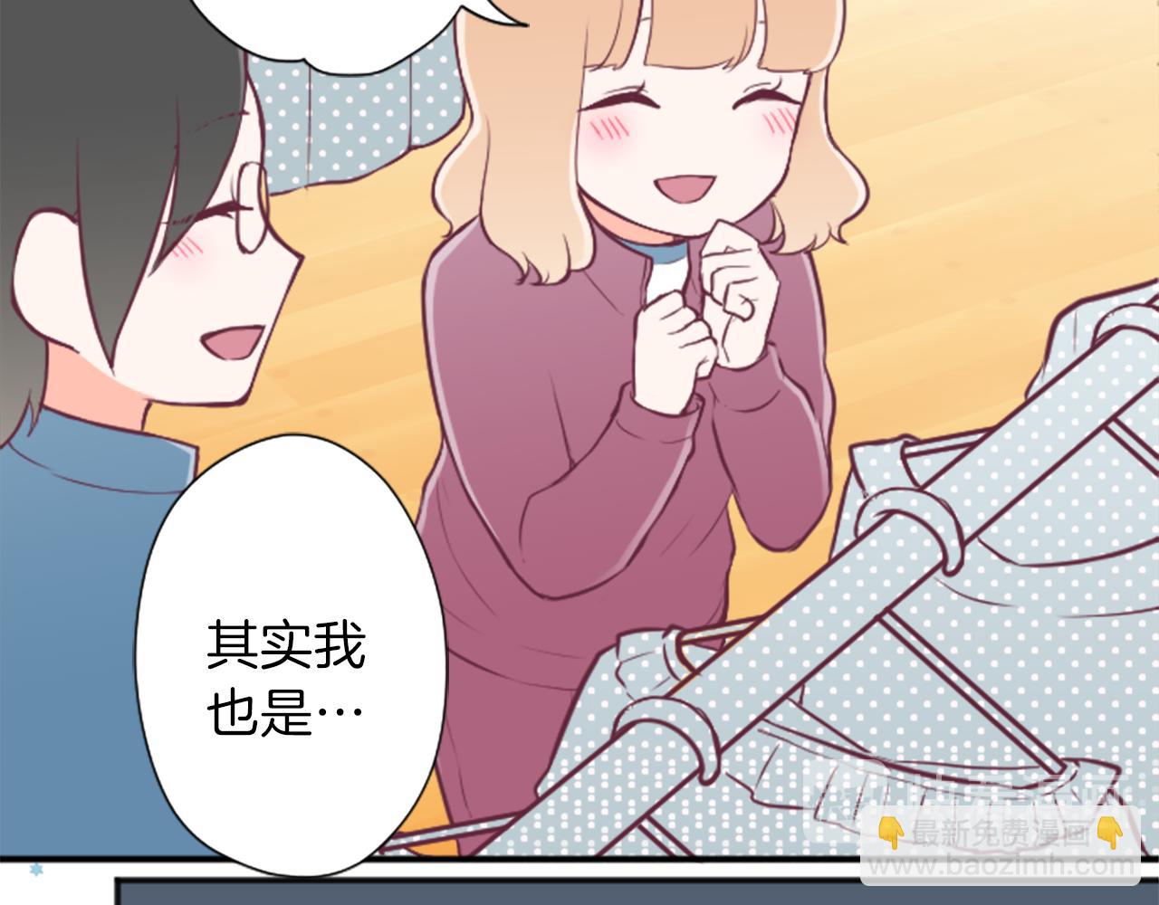 第88话 不情之请55