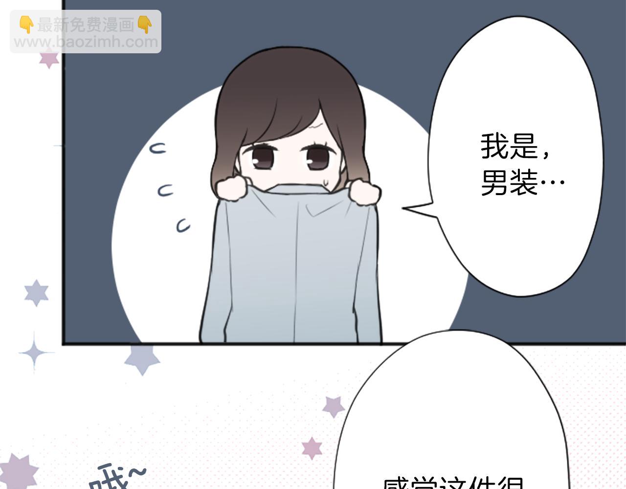 第88话 不情之请56