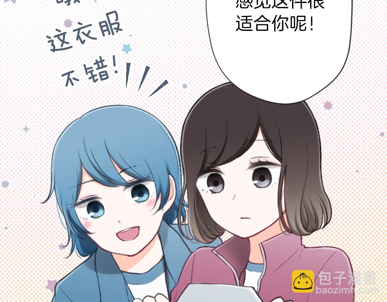 第88话 不情之请57