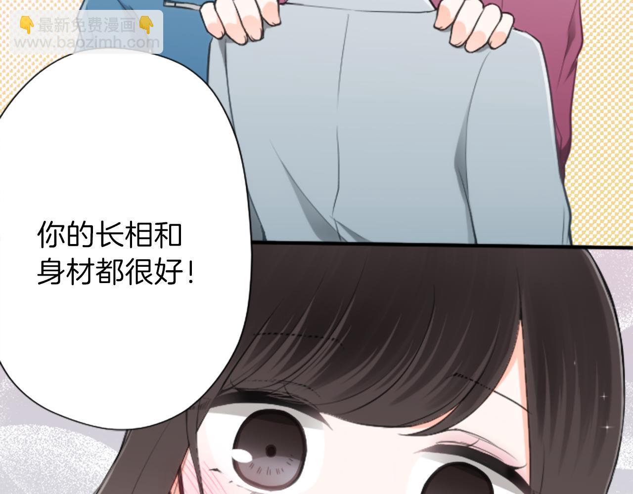 第88话 不情之请58