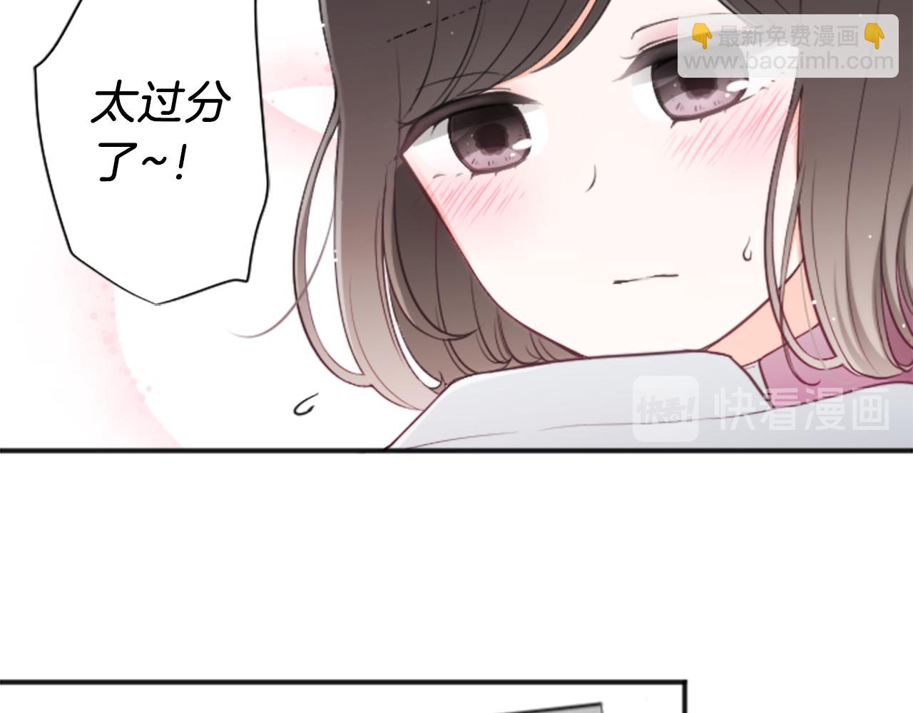 第88话 不情之请63