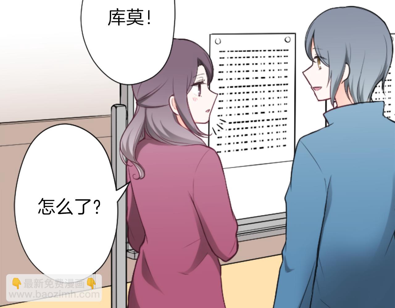 第88话 不情之请65