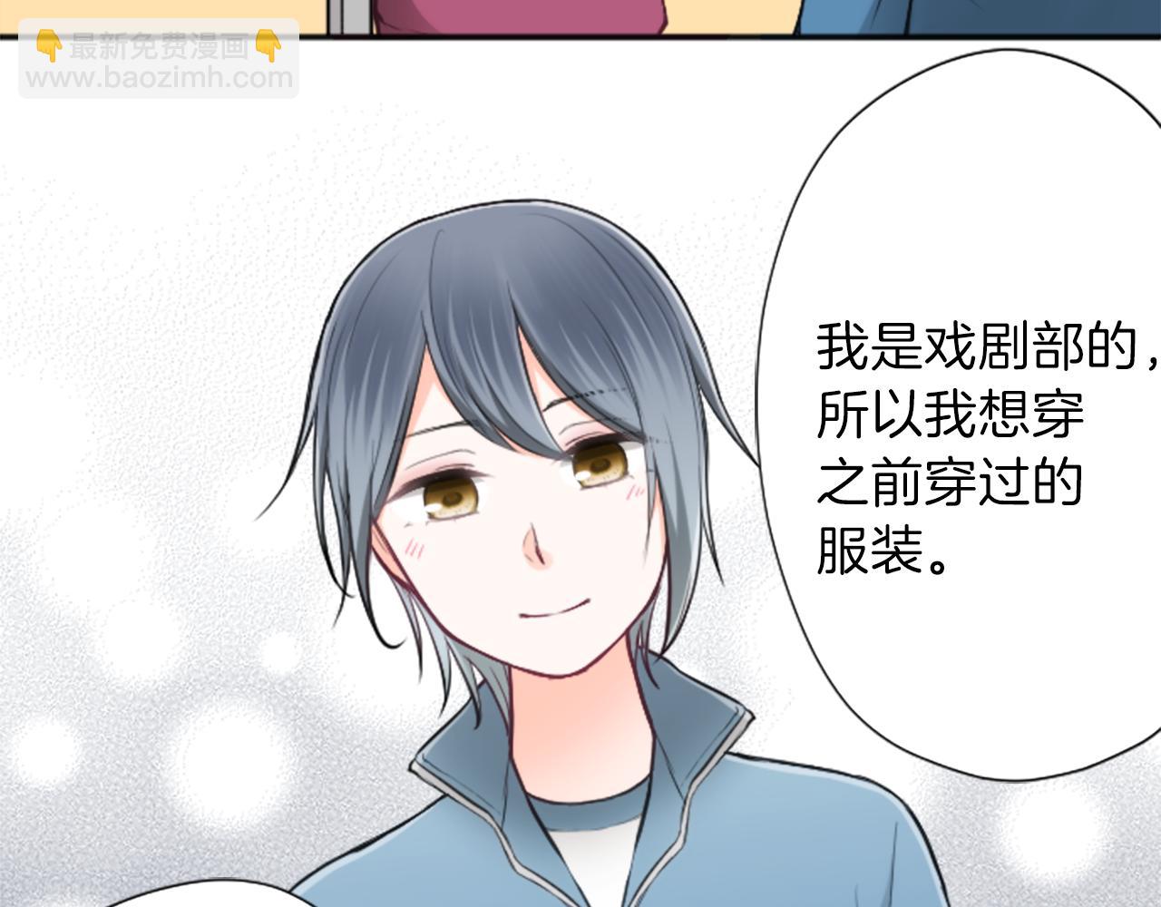第88话 不情之请66