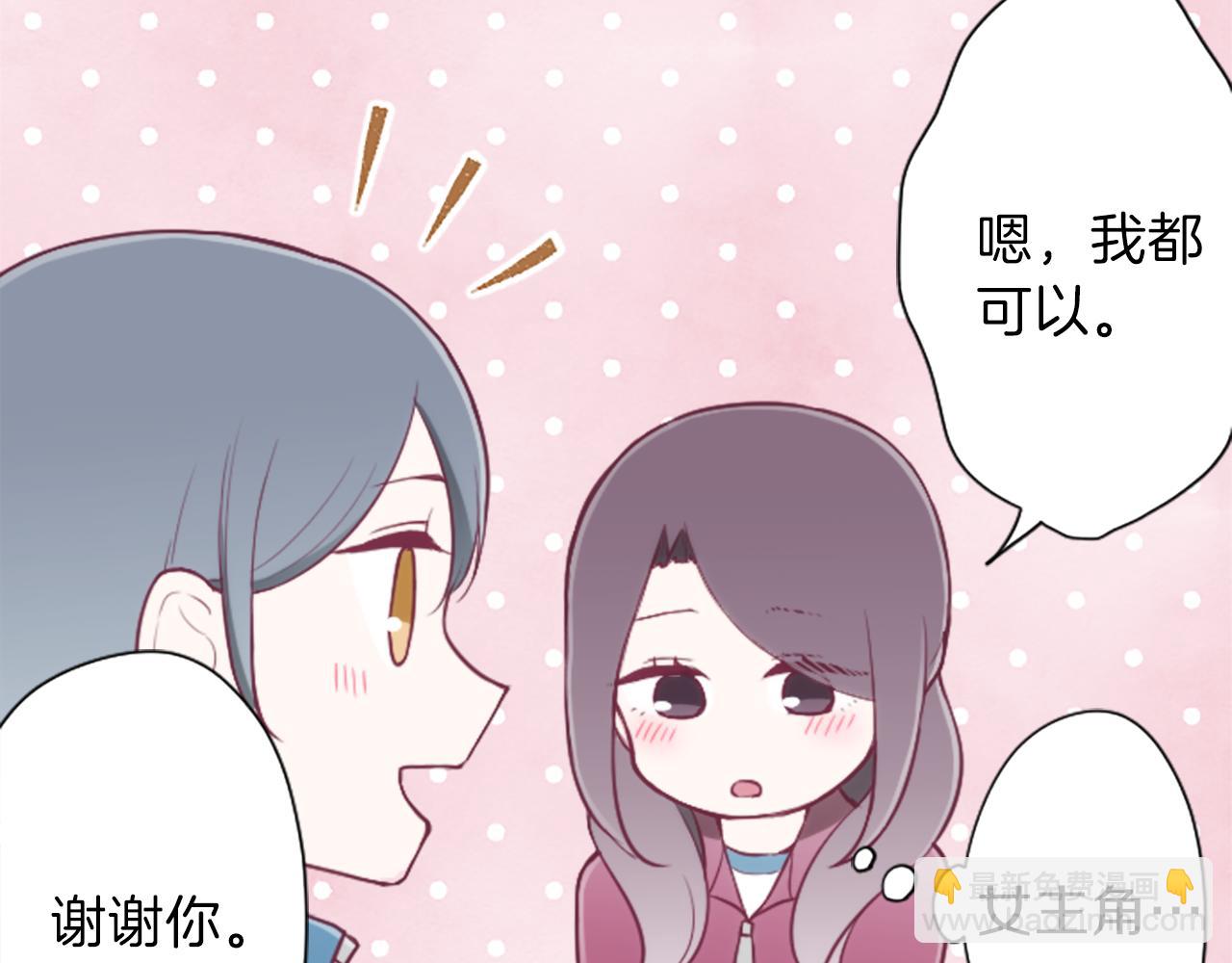 第88话 不情之请68
