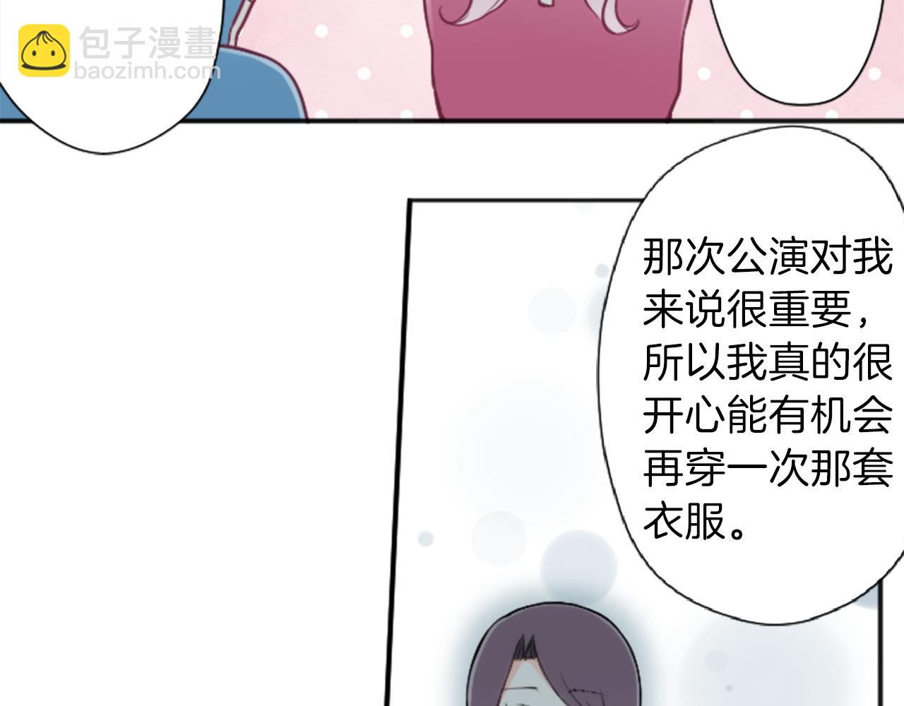 第88话 不情之请69