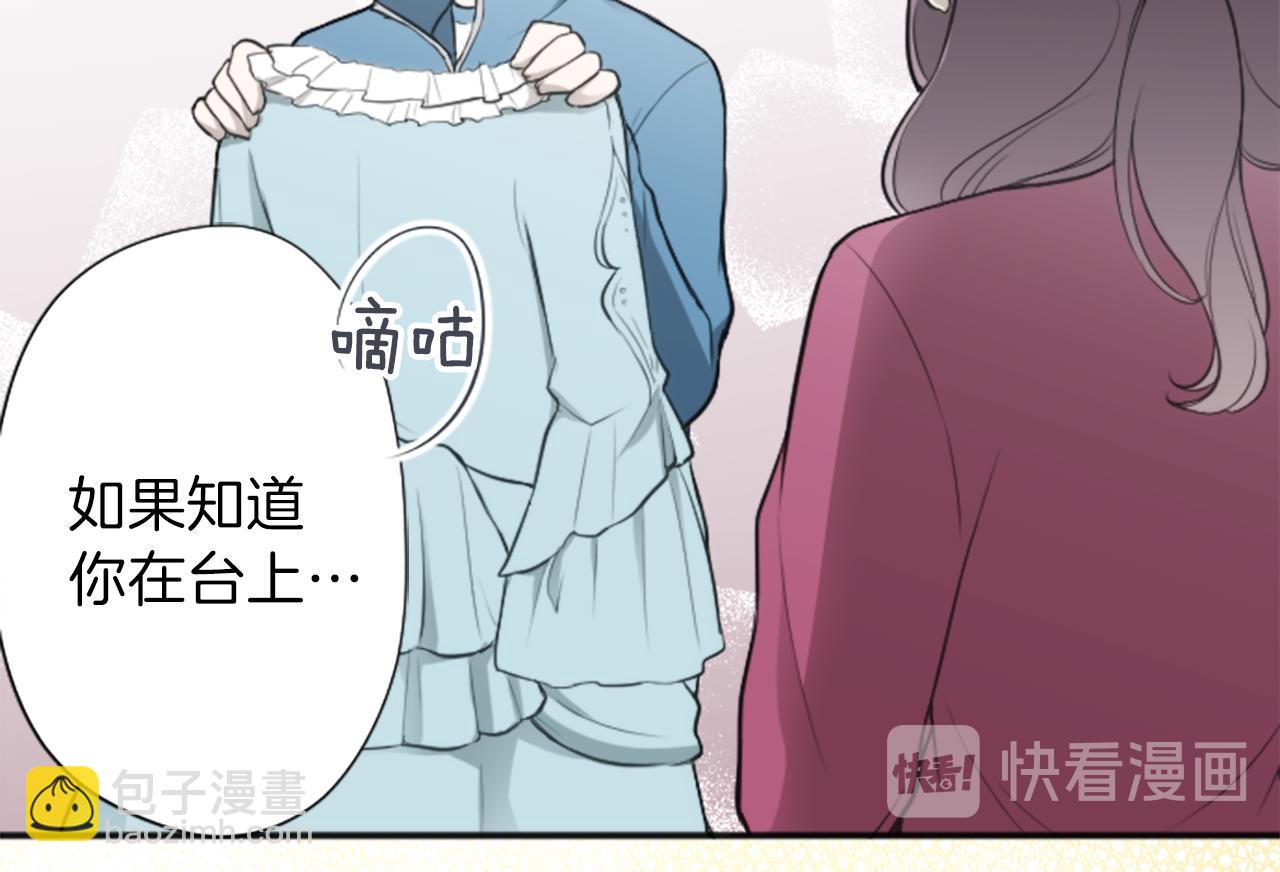 第88话 不情之请71