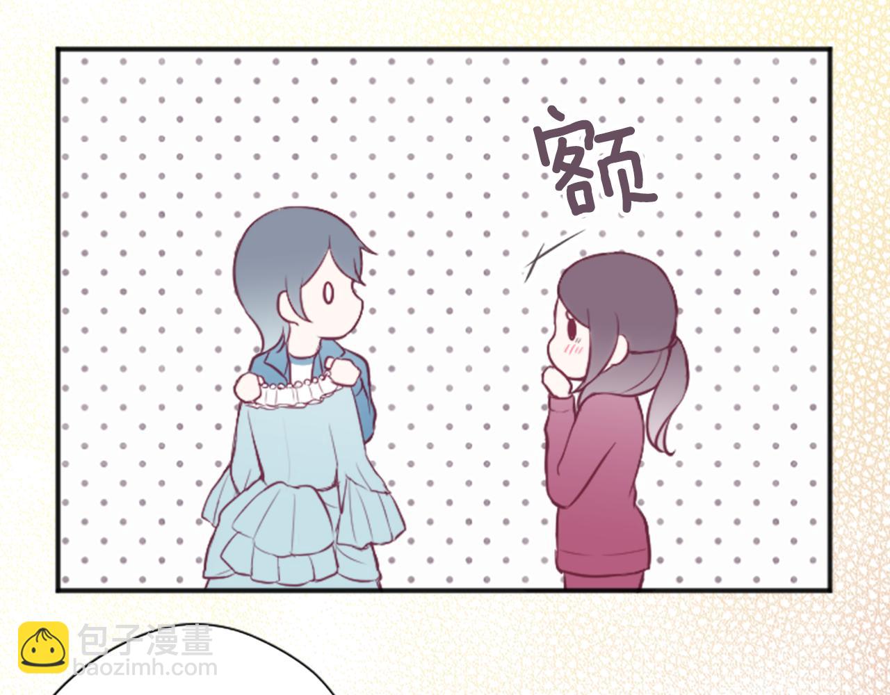 第88话 不情之请72