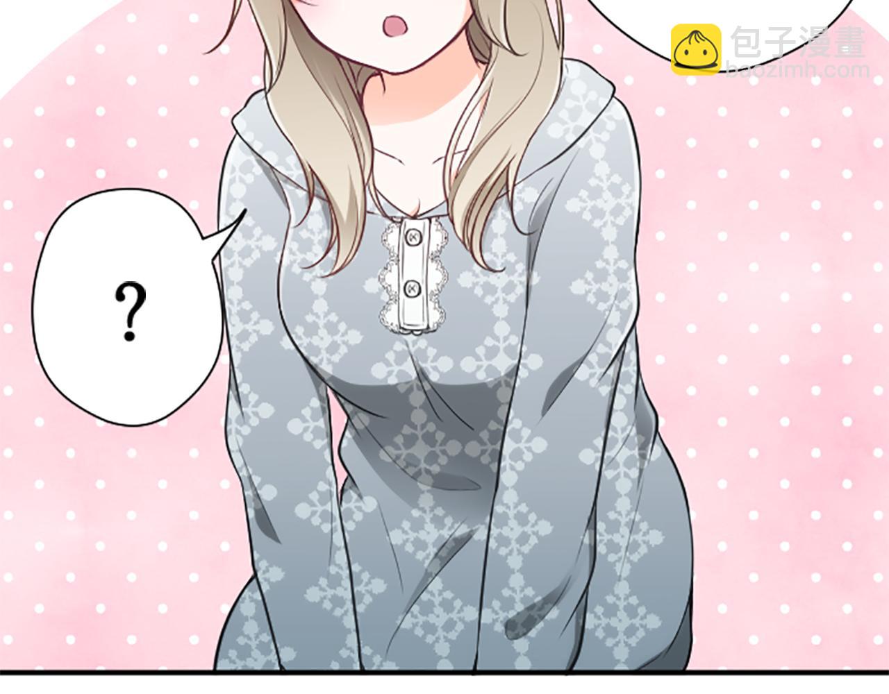 第88话 不情之请8