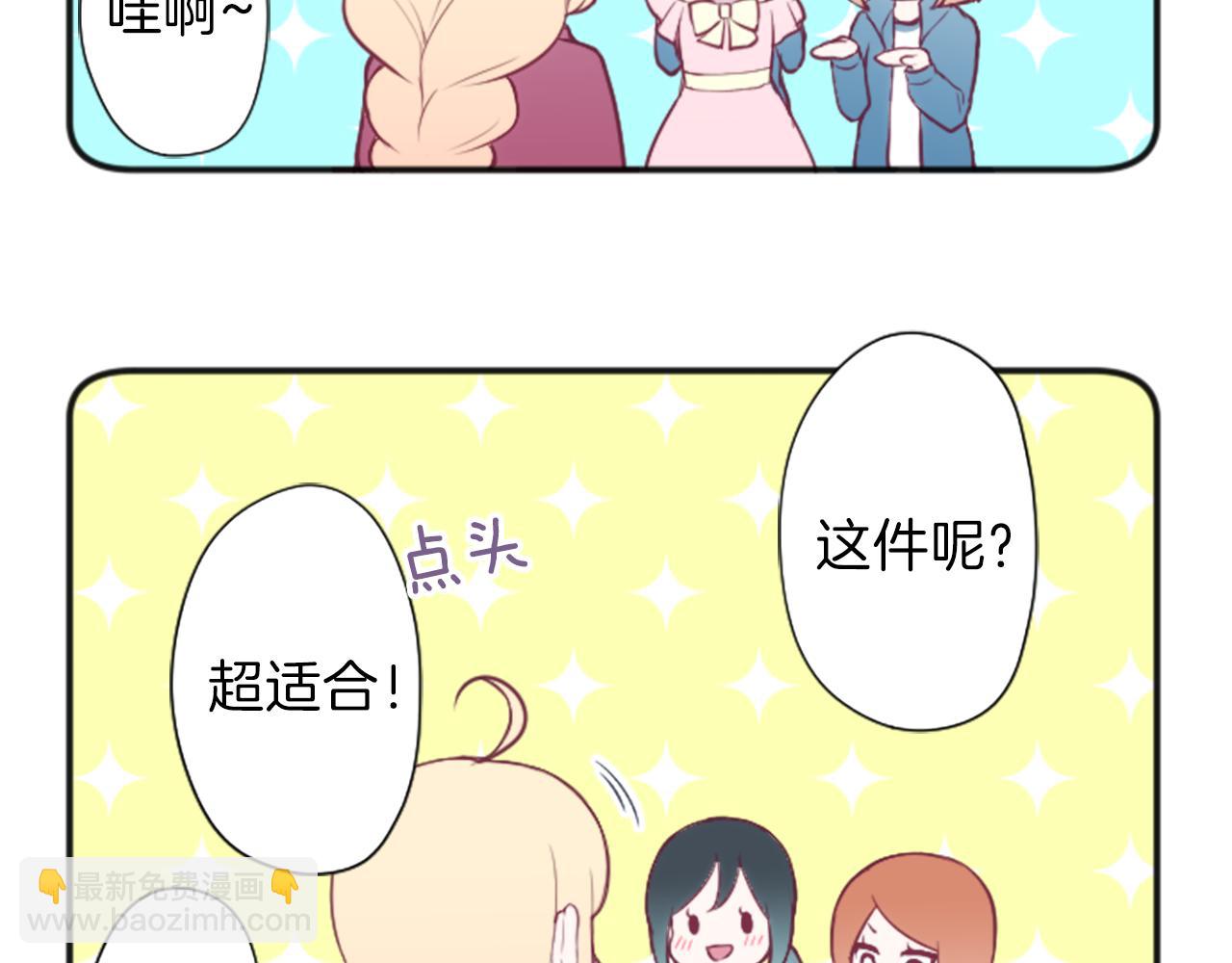 第88话 不情之请80