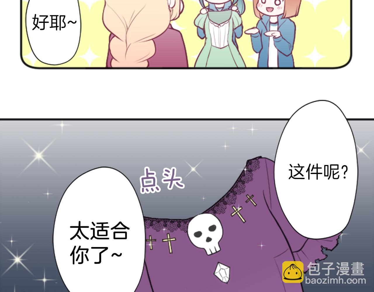 第88话 不情之请81