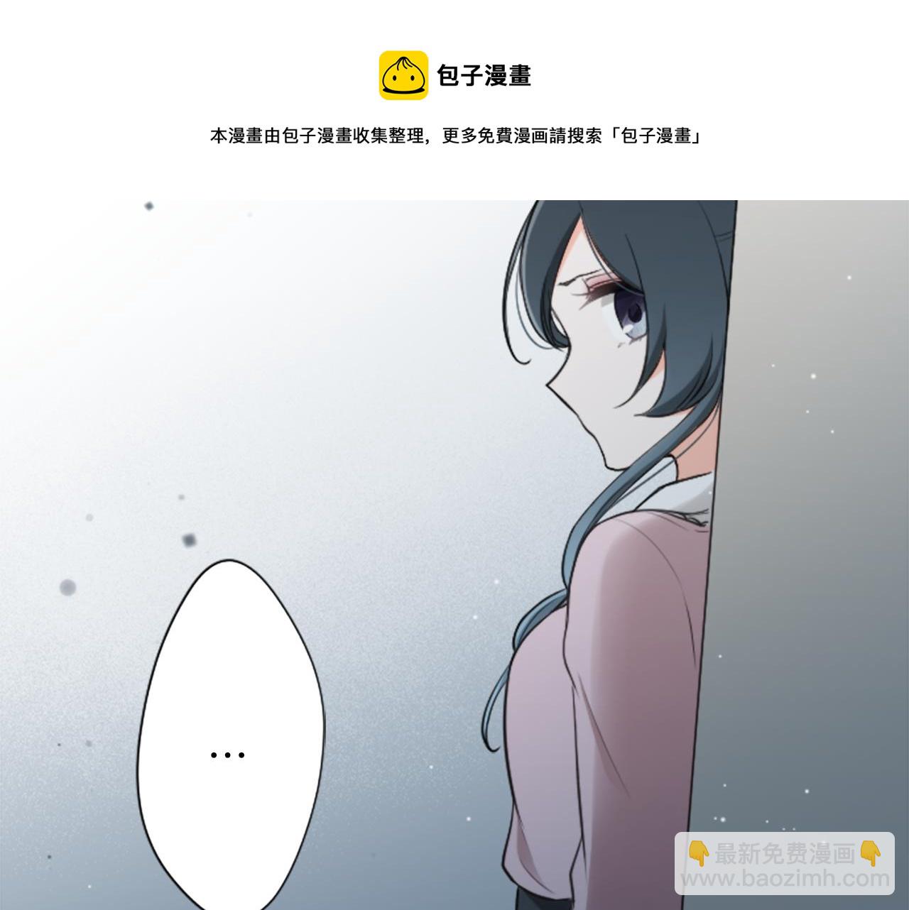 第88话 不情之请84