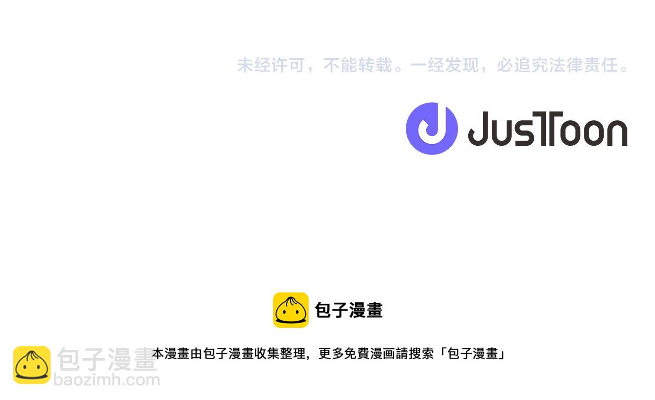 第88话 不情之请86