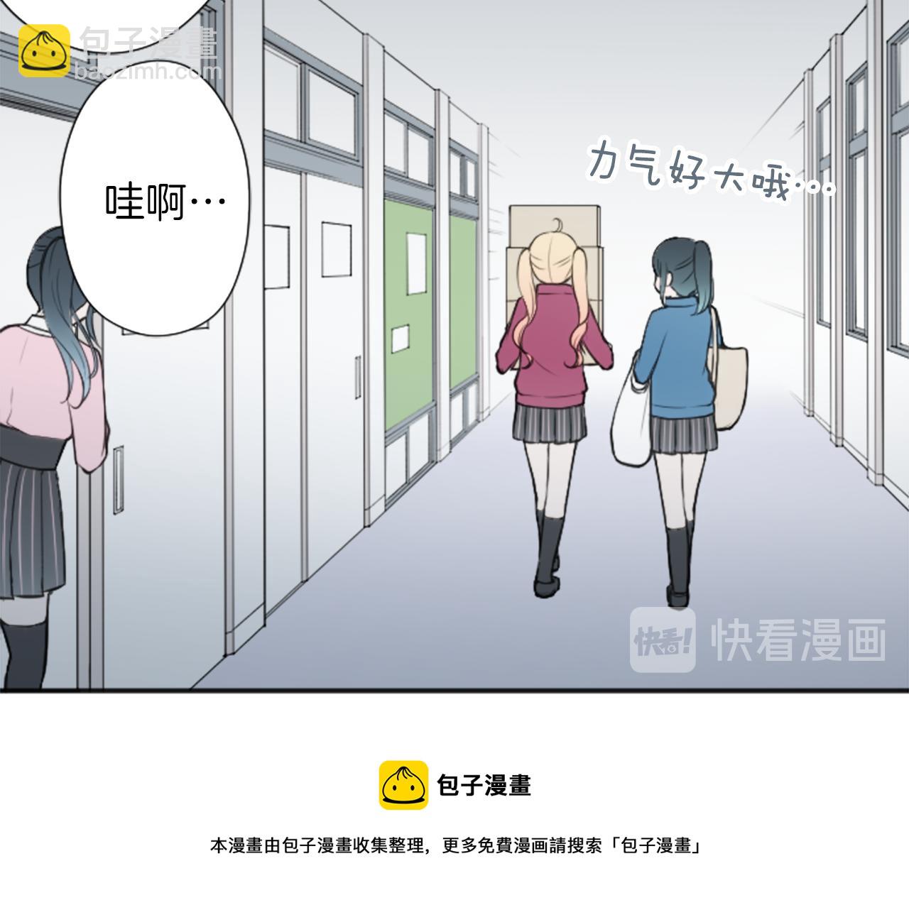第89话 筹备10