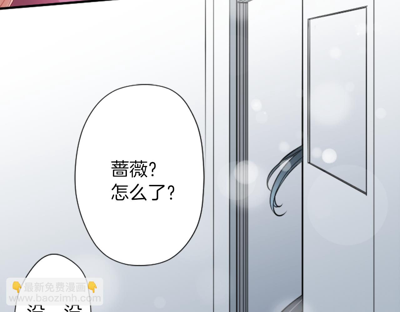 第89话 筹备12