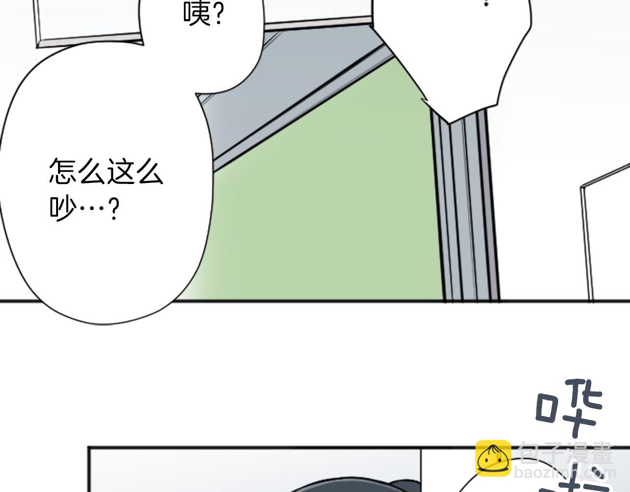 第89话 筹备18