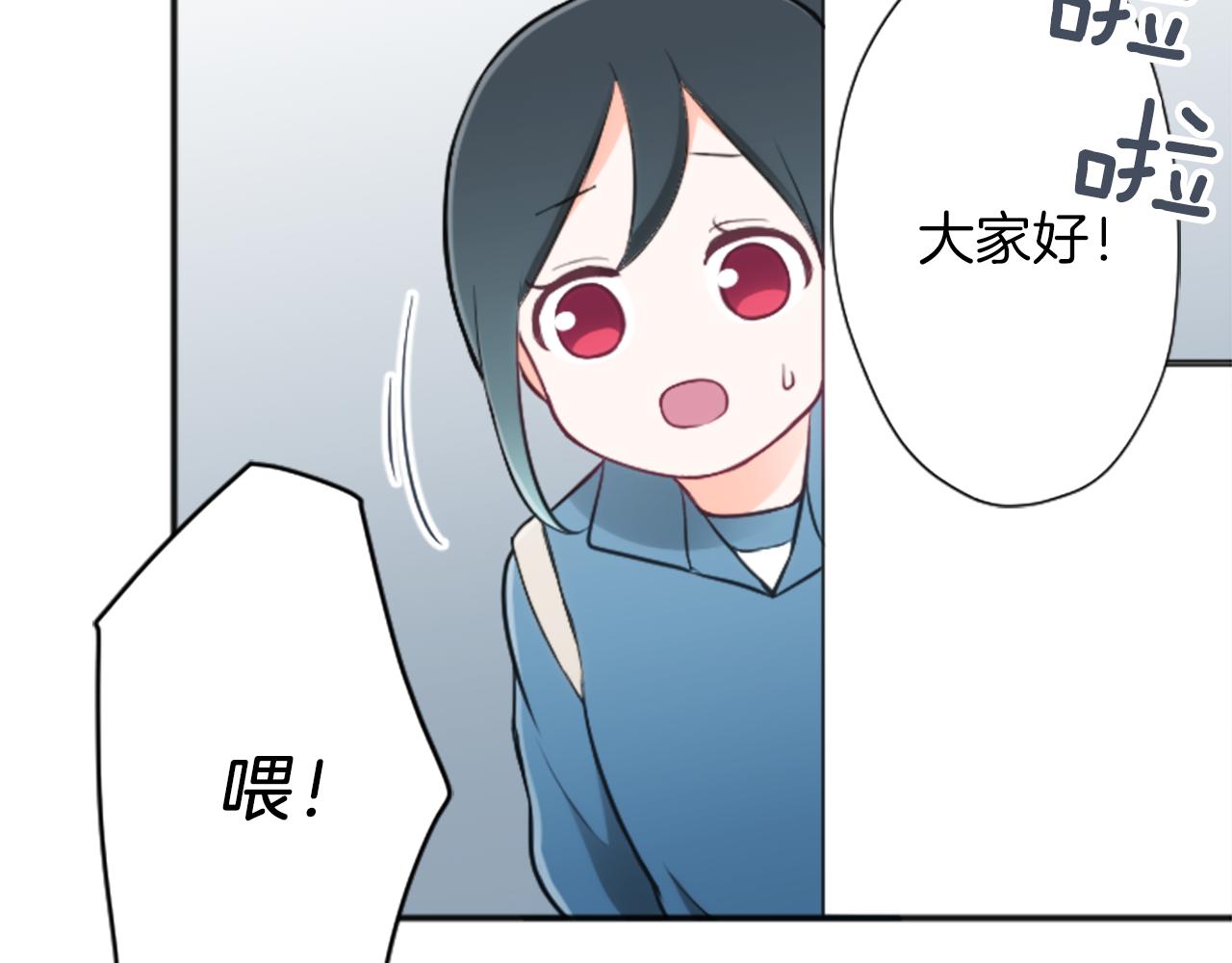 第89话 筹备19
