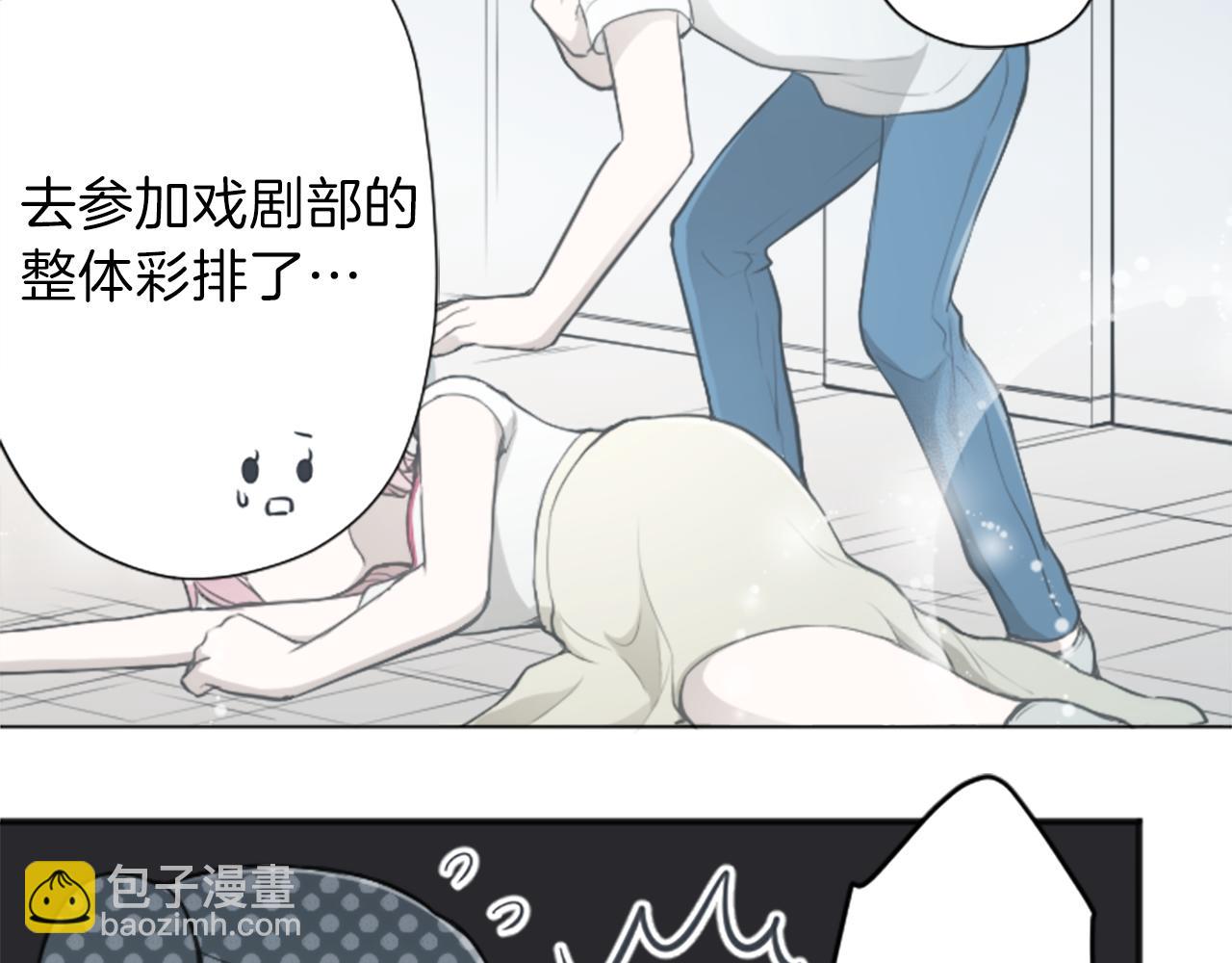 第89话 筹备32