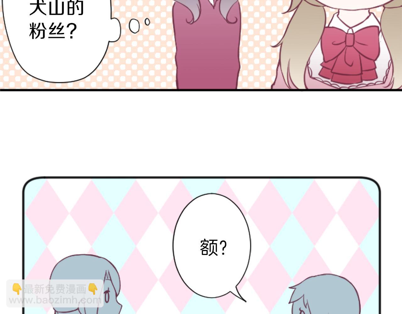 第89话 筹备35