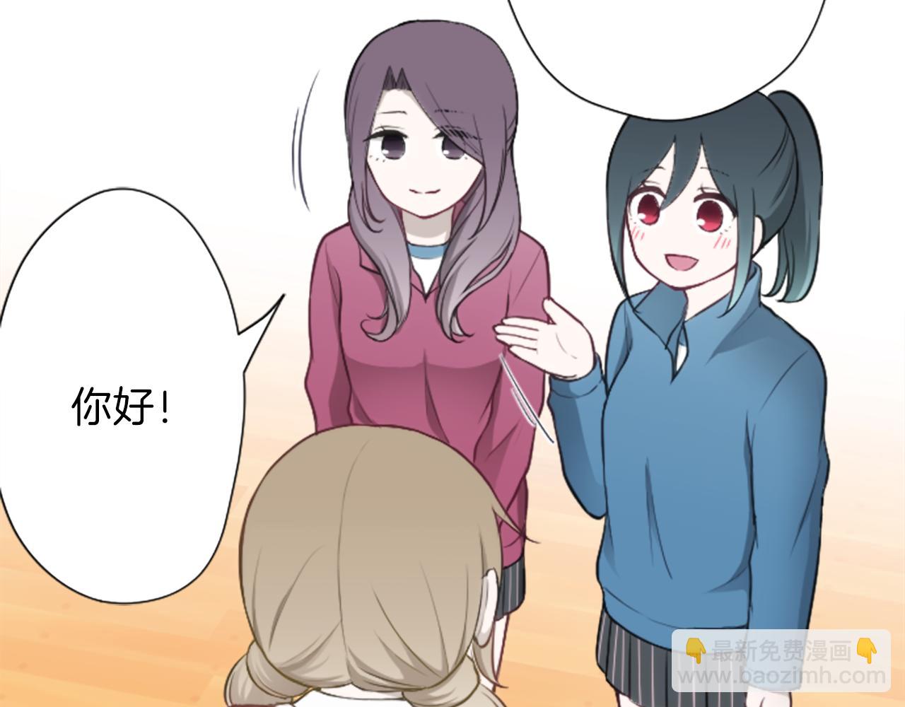 第89话 筹备37