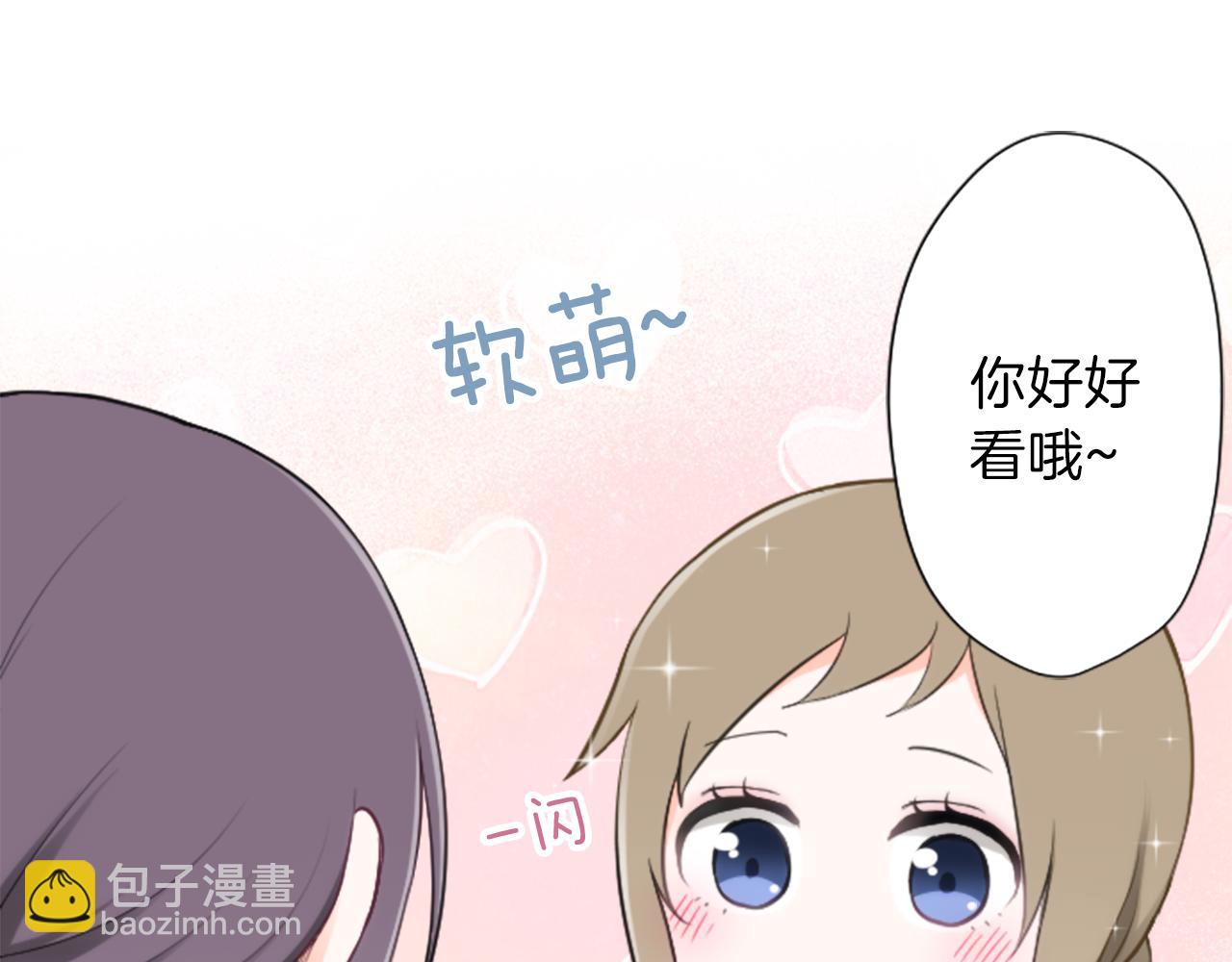 第89话 筹备42