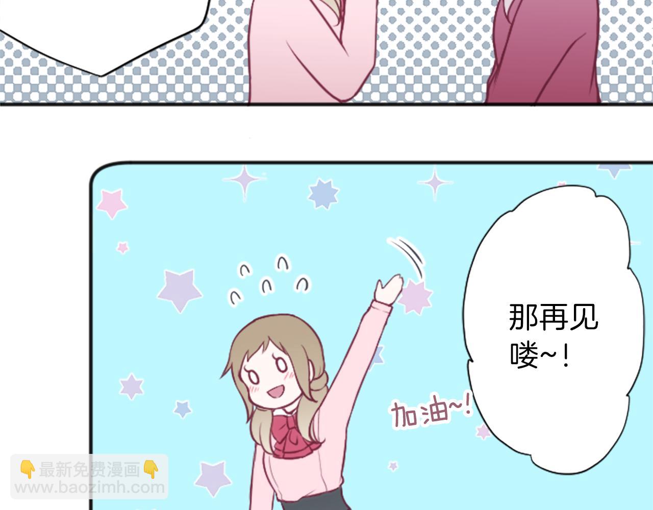 第89话 筹备46